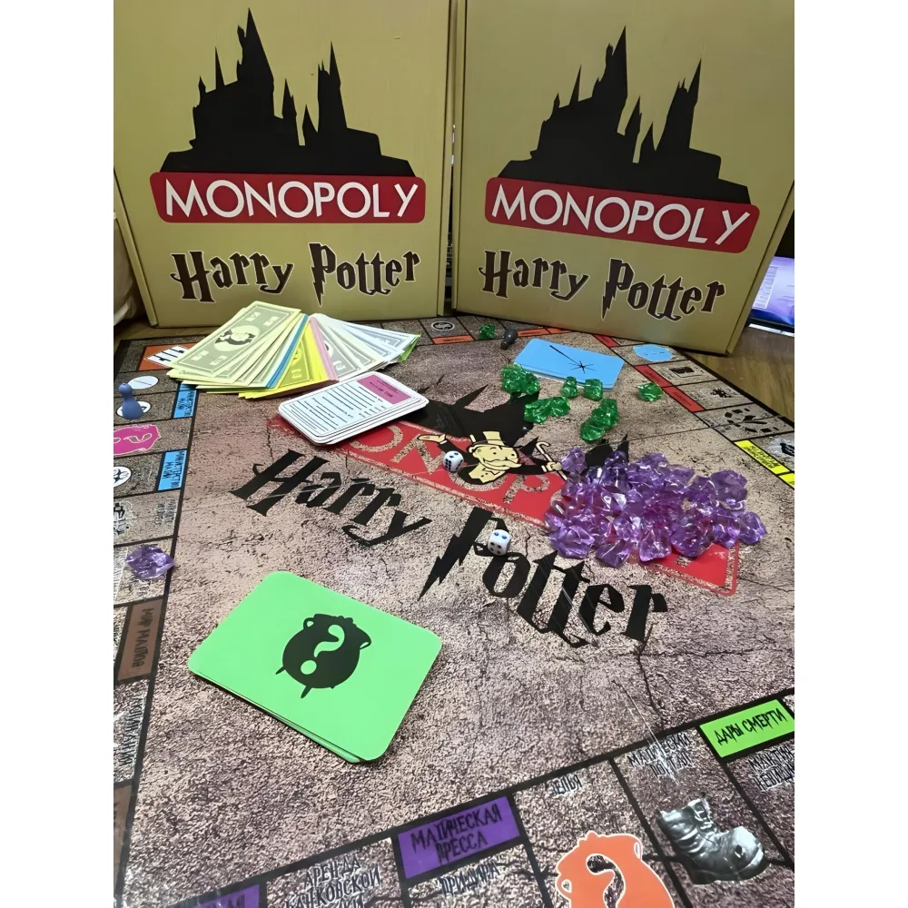 Настільна гра Монополія Гаррі Поттер російською мовою (Monopoly Harry Potter) Настільна гра Монополія Гаррі Поттер російською мовою (Monopoly Harry Potter)