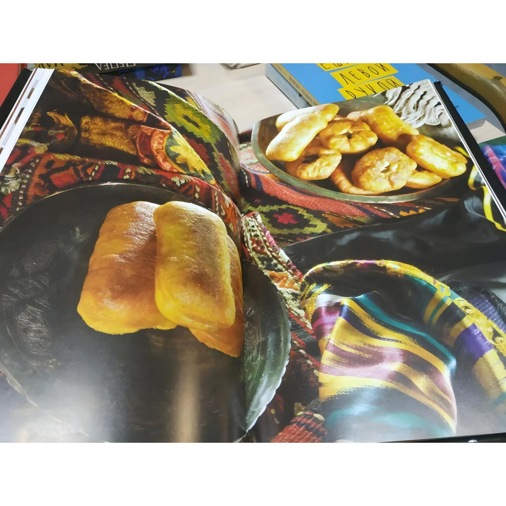 БАЗАР, КАЗАН И ДАСТАРХАН. Сталик Ханкишиев БАЗАР, КАЗАН И ДАСТАРХАН. Сталик Ханкишиев