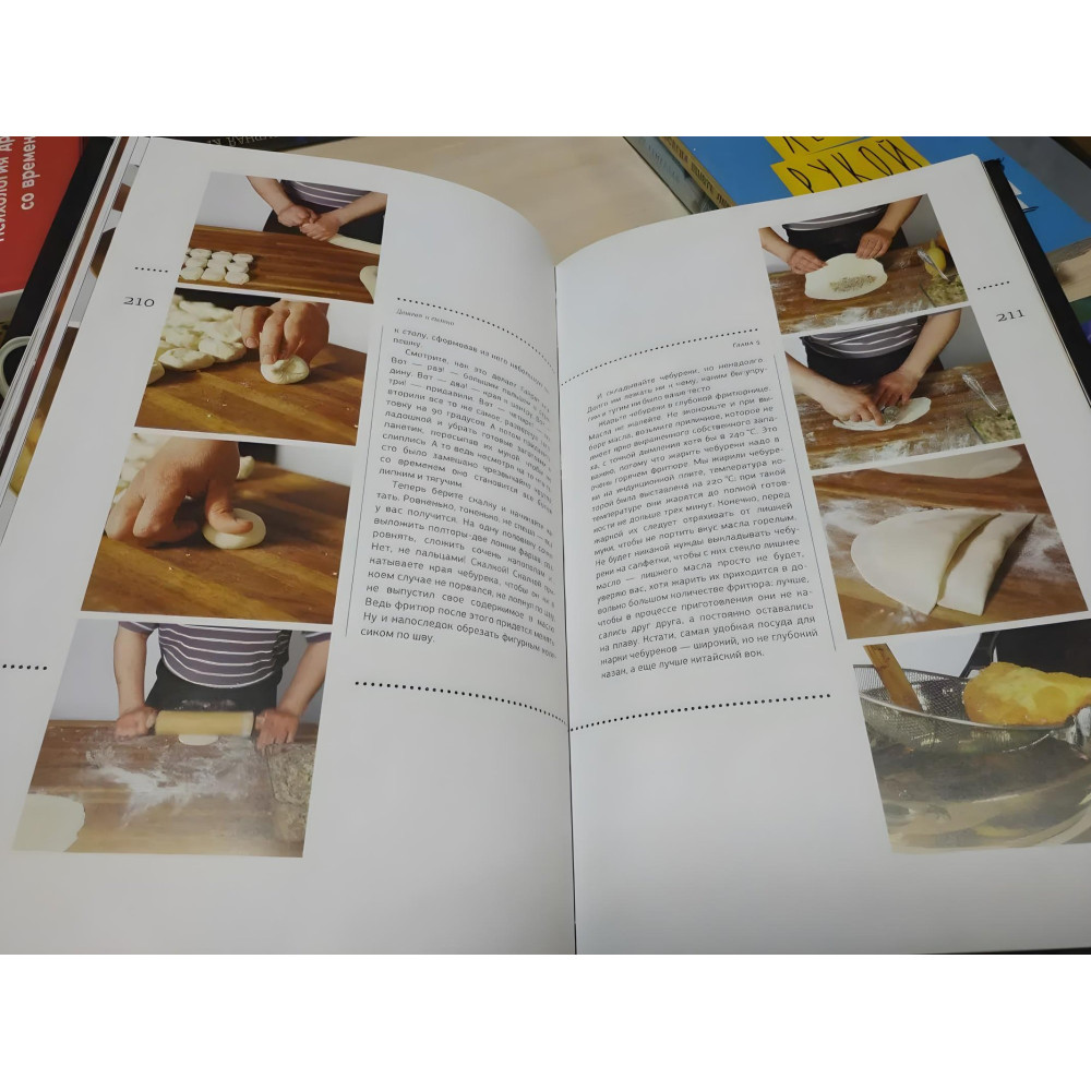 БАЗАР, КАЗАН И ДАСТАРХАН. Сталик Ханкишиев БАЗАР, КАЗАН И ДАСТАРХАН. Сталик Ханкишиев