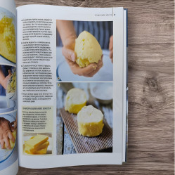 Сыр своими руками. Практическое пошаговое руководство. Пол Томас