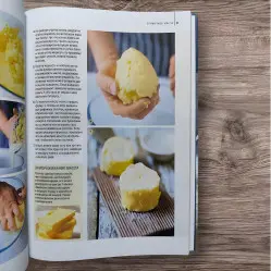 Сир своїми руками. Практичний покроковий посібник. Пол Томас Сир своїми руками. Практичний покроковий посібник. Пол Томас