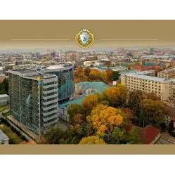 Місце сили. Національний юридичний університет ім. Ярослава Мудрого. Василь Білоус Місце сили. Національний юридичний університет ім. Ярослава Мудрого. Василь Білоус