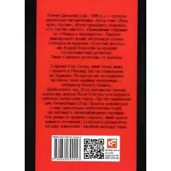 Кубик Рубика Кубик Рубика