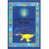 Конституція України. Науково-практичний коментар