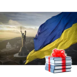 Книги об Украине