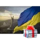 Книги об Украине Книги об Украине