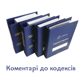 kpc-pr-cat-383
