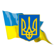 Законы Украины (с последними изменениями)