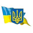 Закони України (з останніми змінами)