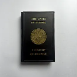 The gates of Europe: a history of Ukraine. Serhii Plokhii