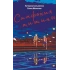 Симфонія тиші. Катерина Сільванова, Олена Малісова (Укр. мовою)